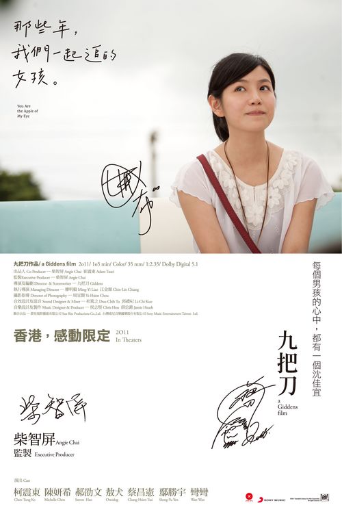 什么是pmp项目管理资格证书
